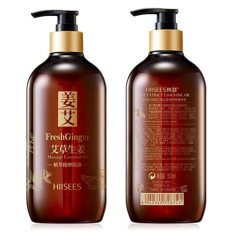 Ginger Essential Oil 500ml - Body Care & Massage Oil