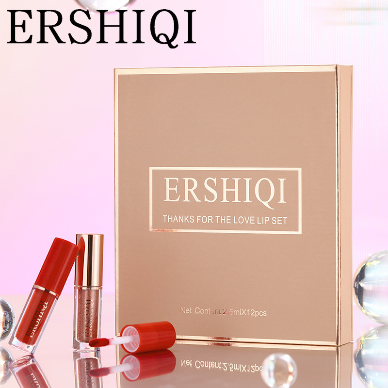 12-Piece Moisturizing Velvet Matte Lipstick Gift Set